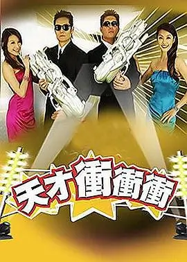 短剧行业观察